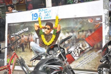 Aagadu Hungama at Sudarshan Theatre